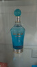 剑南春 南极之心 52度 750ml 单瓶装 浓香型白酒  实拍图