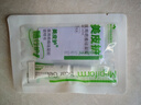 美皮护疤痕膏硅酮凝胶10g/支 祛疤膏疤痕敷料 淡疤抚痕增生 烫伤修复 实拍图