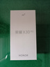 荣耀x30max 5G手机 7.09英寸大屏 NFC 立体声 幻夜黑 8+256GB 全网通 实拍图