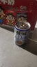 旺旺 旺仔牛奶 6原味+2原味O泡 245ml*8罐 礼盒装 送礼佳品 实拍图