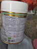 宝贝与我（Arla）白金版 阿拉 有机a2 婴幼儿配方奶粉 3段（1岁以上）600g/罐 实拍图