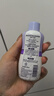 夏依eve  私密护理液 花香抑菌型私处洗液59ml 净味保湿 原装进口 实拍图
