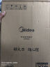 美的（Midea）家用电磁炉电陶炉电池炉2200W大功率猛火新型电磁灶一体微晶面板爆炒炒菜智能定时火锅炉MC-22MB06 实拍图