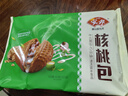 安井 核桃包 360g 10只装 儿童早餐 家庭装面点包子  速冻早餐半成品 实拍图