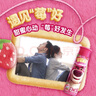 戴·可·思婴儿舒润特护面霜 儿童敏感肌面霜 舒缓保湿面霜宝宝润肤乳50g 实拍图