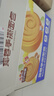 三只松鼠椰蓉手撕面包 早餐点心休闲零食酵母代餐饱腹食品整箱1000g/箱 实拍图