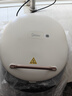 美的（Midea）电饼铛家庭用双面加热上下盘可拆洗煎饼铛煎烤机烙饼锅早餐机加深烤盘大火力大尺寸电饼档JKC3078 实拍图