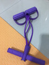 脚蹬拉力器神器收腹减肥肚子家用仰卧起坐健身瑜伽器材锻炼美背 脚蹬拉力器-紫色 实拍图