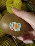 佳沛（zespri）新西兰  阳光金奇异果18粒礼盒优选果单果约101-124g 猕猴桃水果 实拍图