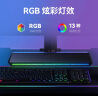 漫步者（EDIFIER）HECATE G1500bar 7.1音效电竞桌面游戏音箱防啸叫话筒蓝牙5.4电脑笔记本音响补贴 黑色 实拍图