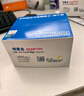 格之格PGI-850PGBK大容量黑色墨盒NC-00850XLBK适用佳能MX928 MG6400 iP7280 iX6880 MG6380 MG5480打印机机 实拍图