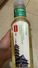 农夫山泉 东方树叶绿茶500ml*15瓶 0糖0脂0卡无糖饮料茶饮料 礼盒 实拍图