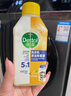 滴露（Dettol）洗衣机清洗剂250ml*6瓶金装版柠檬滚筒洗衣机清洁剂强力除垢除菌 实拍图