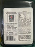 方家铺子中华老字号 八宝粥米2斤 腊八粥大米红豆黑米糯米绿豆 五谷杂粮米 实拍图