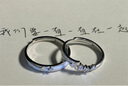炙真银楼月光恋人银情侣戒指男女一对戒活口生日七夕情人节礼物送女友老婆 商家发货【可刻字/可分开发货】 实拍图