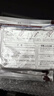 【6包装】久光制药（Hisamitsu）镇痛/消炎变形性关节炎联苯乙酸70mg7枚/袋10cm×14cm久光贴 实拍图