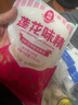 莲花味精400g 纯粮酿造无添加 99%高纯度不额外加盐 家用餐饮炒菜煲汤 实拍图