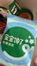 宝宝馋了水果多多酸奶魔力菇儿童零食溶豆无添加白砂糖易吞咽18g 实拍图
