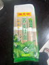 陈克明面条 荞麦面800g*2包 健身代餐无添加糖荞麦面低脂健康杂粮粗粮面 实拍图