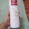 同仁堂北京同仁堂大炮灸艾灸柱加粗雷火灸艾灸条陈年艾条草艾叶绒7cm/支 实拍图