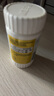 养生堂天然VE100粒软胶囊+VC30片咀嚼片 维E美容祛黄褐斑 维C增强免疫力 实拍图