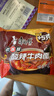 白象 方便面 汤好喝老母鸡汤面110g*24袋泡面整箱装(新老包装随机发) 实拍图