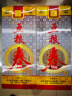 五粮液股份 五粮春 第一代 浓香型白酒 50度 500mL*6瓶 整箱装 实拍图