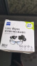 zeiss蔡司擦镜纸 擦眼镜清洁湿巾 擦镜头镜片专用一次性眼镜布 80片装 实拍图