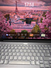 ThinkPad国家补贴20% 联想ThinkBook设计师系列16p至尊游戏AI创作DeepSeek14代酷睿i9 64G 2T RTX4060 3.2K 实拍图