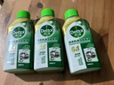 滴露（Dettol）洗衣机清洗剂250ml金装版松木滚筒波轮洗衣机清洁剂强力除垢杀菌 实拍图
