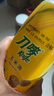 刀唛（Knife）玉米油750ml 物理压榨一级食用油 香港品牌 团购送礼 实拍图
