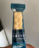 禾泱泱有机婴幼儿菱格纹磨牙棒6个月以上宝宝零食 独立包装方便携袋 磨牙棒尝鲜装 实拍图