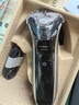 飞利浦（PHILIPS）电动剃须刀经典3系高配版 干湿双剃刮胡刀 配弹出式鬓角修剪器 生日礼物 国家补贴 实拍图