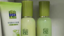 百雀羚（PECHOIN）护肤套装水清漾水乳补水保湿修护舒缓品质国货送女友 实拍图
