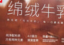 乐纯绵绒纯牛乳 125ml*9盒 4.0g蛋白儿童营养早餐奶巧克力奶送礼礼盒 实拍图