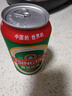 青岛啤酒（TsingTao）百年经典 330ml*20听 整箱装 实拍图