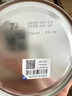 合生元（BIOSTIME）新客礼包 含派星1段(0-6个月) 350g 新国标 实拍图