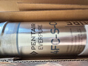 爱惠浦（Everpure） 4FC-S-CN净水器 主滤芯净水机 厨房餐饮用水过滤器滤芯 4FC-S-CN 实拍图