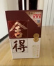 舍得 品味舍得 浓香型白酒 52度 500ml*6瓶 整箱装  实拍图