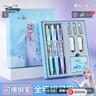 迪士尼（Disney）可擦学生钢笔 正姿小学生钢笔礼盒 热敏可擦笔文具儿童练字笔生日礼物 艾莎公主A90003-F1S 实拍图