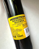 黄尾袋鼠（Yellow Tail）缤纷系列红酒 西拉红葡萄酒 750ml*6瓶 智利版整箱装原瓶进口红酒 实拍图