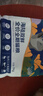 美滋元成猫猫粮 三文鱼味成猫粮全猫咪通用天然粮全价猫粮 【全价全期】兔肉三文鱼猫粮2kg 实拍图
