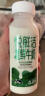 悦鲜活鲜牛奶 有机450ml/瓶 鲜牛奶 低温奶 巴氏杀菌乳 生鲜 实拍图
