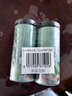 半山农 三七花茶 四年花云南文山田七茶花当季新花花苞大无碎300g老年人养生滋补品 礼品送父母长辈实用礼物 实拍图