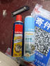 三和 清洁剂 泡沫清洗剂 玻璃清洁剂 多功能泡沫汽车内饰清洗剂汽车用品皮革护理剂 RH140 实拍图