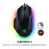 雷蛇（Razer）巴塞利斯蛇V3有线鼠标 人体工学 电竞游戏 右手通用RGB幻彩灯效 吃鸡/LOL/CS GO 黑色 实拍图