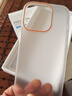 朗客适用苹果14Pro手机壳iPhone14pro保护套半透明磨砂镜头防摔超薄硬壳不沾指纹防滑亲肤手感撞色外壳 实拍图