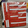 欧妮姿乔迁新居必备入宅搬家礼品乔迁之喜装饰用品全套布置纸巾20包装 实拍图