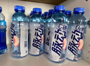 脉动雪柚橘子口味 600ML*15瓶 维C低糖维生素饮料运动必备宋雨琦同款 实拍图