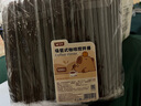 双枪一次性咖啡搅拌棒18cm咖啡热饮细塑料吸管食品级500支独立包装 实拍图